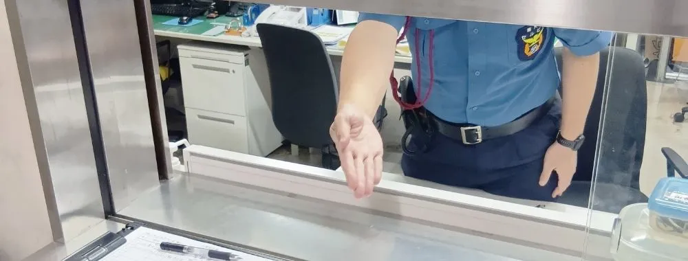 警備・防災業務